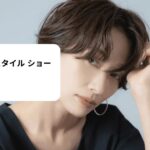 40 代 ヘア スタイル ショート