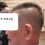 70 代 男性 ヘア スタイル
