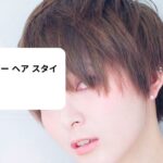 アシンメトリー ヘア スタイル