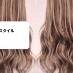 ギャル ヘア スタイル
