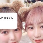 ディズニー ヘア スタイル