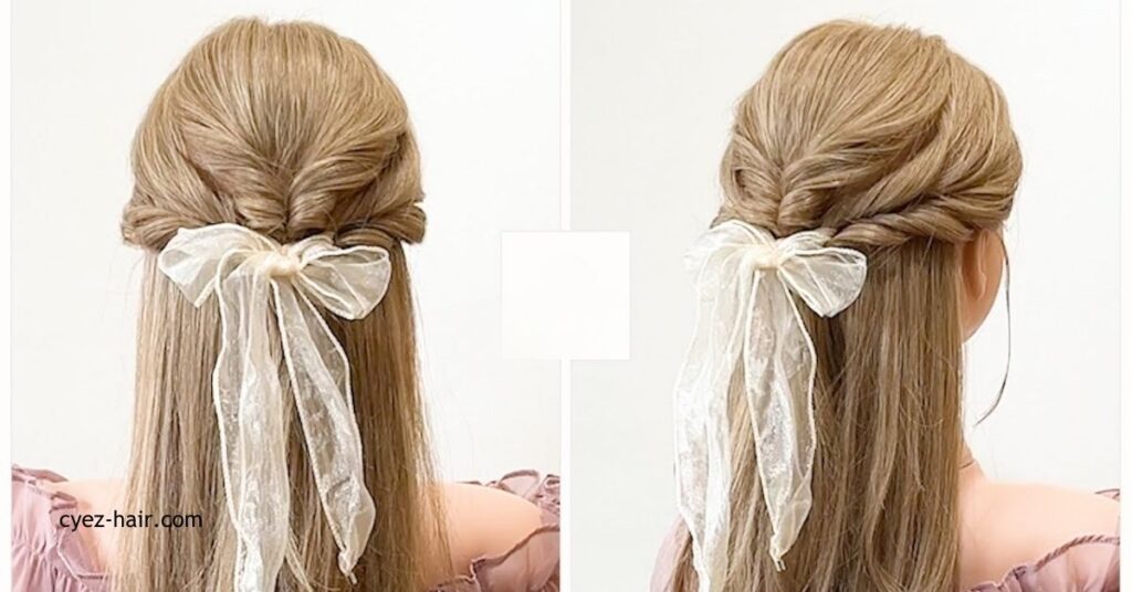 ハーフアップ×リボンヘアアレンジ