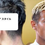 バリカン ヘア スタイル
