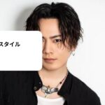 三代目 ヘア スタイル
