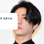 亀梨 和 也 ヘア スタイル