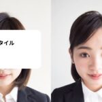 面接 ヘア スタイル